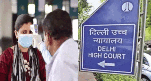 dehli-hc