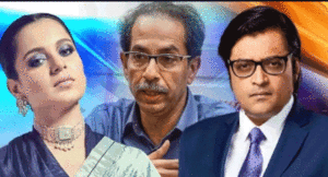 kangana-uddhav-arnab