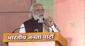 modi-bjp