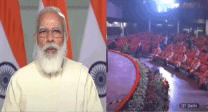 modi-iit