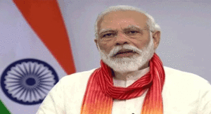 modi0124