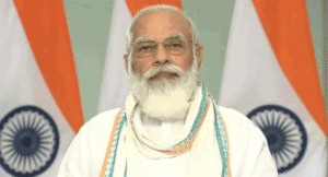 modibihar