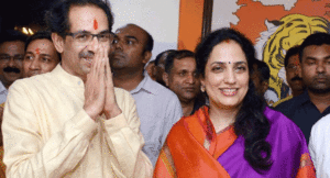 mr-and-ms-Thackeray