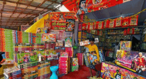 pataakha