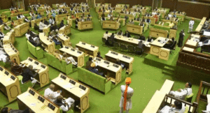 rajasthan-vidhan-sabha