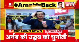 rbharat11