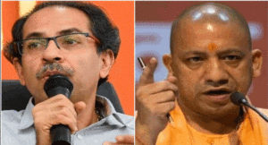 uddhav-yogi
