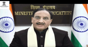 Ramesh-Pokhriyal-Nishank