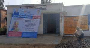 Anuppur