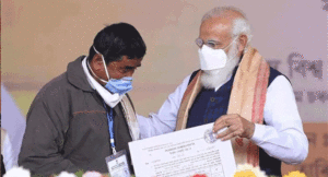 Assam-PM-Modi