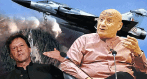 Balakot-strike