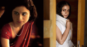 Bina-Tripathi