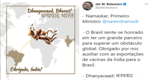 Jair-M.-Bolsonaro