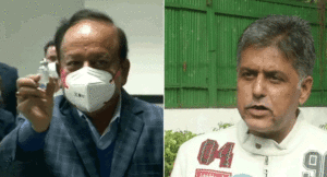 Manish-Tiwari-and-dr.-Harshavardhana