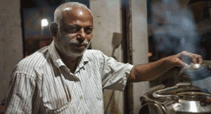 Prakash-Rao
