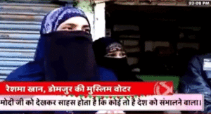 Reshma-Khan