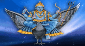 Shani-Dev