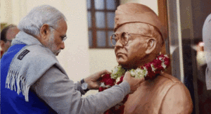 Subhash-Chandra-Bose-Jayanti