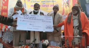 Surendra-Bahadur-Singh