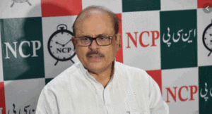 Tariq-Anwar