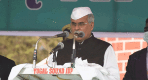 cm-Republic-Day