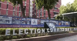 ec