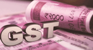 gst2021