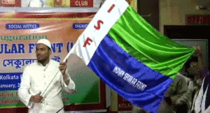 isf