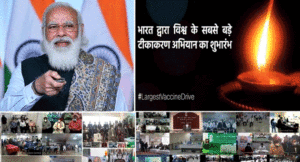 pm-modi16-1