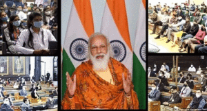 yuva-sansad-mahot‍sav