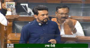 Lok-Sabha-Anurag-Thakur