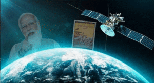 PSLV-C51-modi
