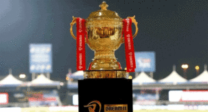 Trophy