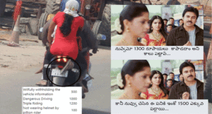 chalaki-padi-bhari