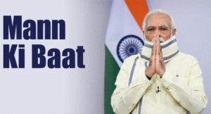 maan-ki-baat1