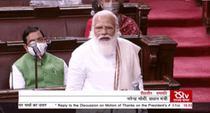 modi8-2