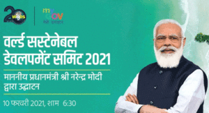 modi9-2