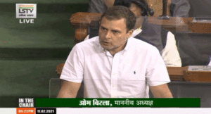 rahul-lok-sabha