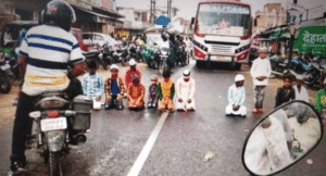 Hazaribagh