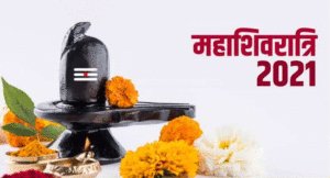 Maha-Shivaratri-2021