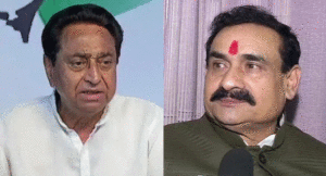 Narottam-Mishra-and-Kamal-Nath