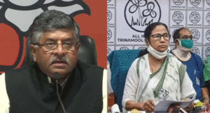 Ravi-Shankar-and-mamata