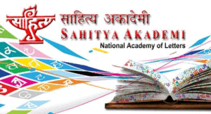 Sahitya-Akademi