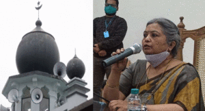 Sangeeta-Srivastava