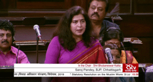Saroj-Pandey