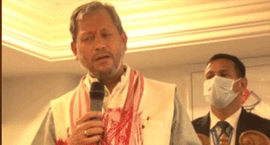 cm-Rawat