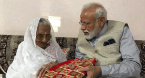modi-mother