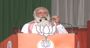 modi20