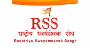 rss