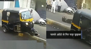 Auto-driver